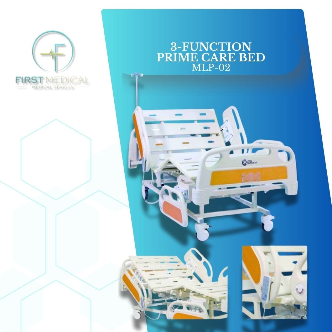 3Function Prime Care Bed  سرير 3 حركة كهرباء (شامة المرتبة)